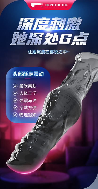 https://www.toonies.cn加長套詳情頁_02.jpg_800x800.jpg