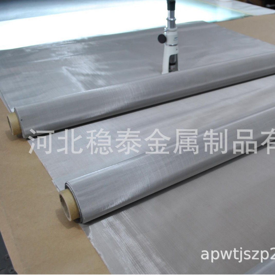 现货供应5-500目不锈钢网、不锈钢平纹网、斜纹网