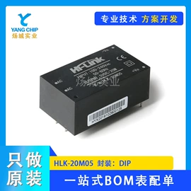 集成电路;JFET晶体管;其他场效应管