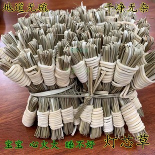 ��о����Ȼ�в�ș�Č����Ļ���˯���ß�о����ˮ400�����]