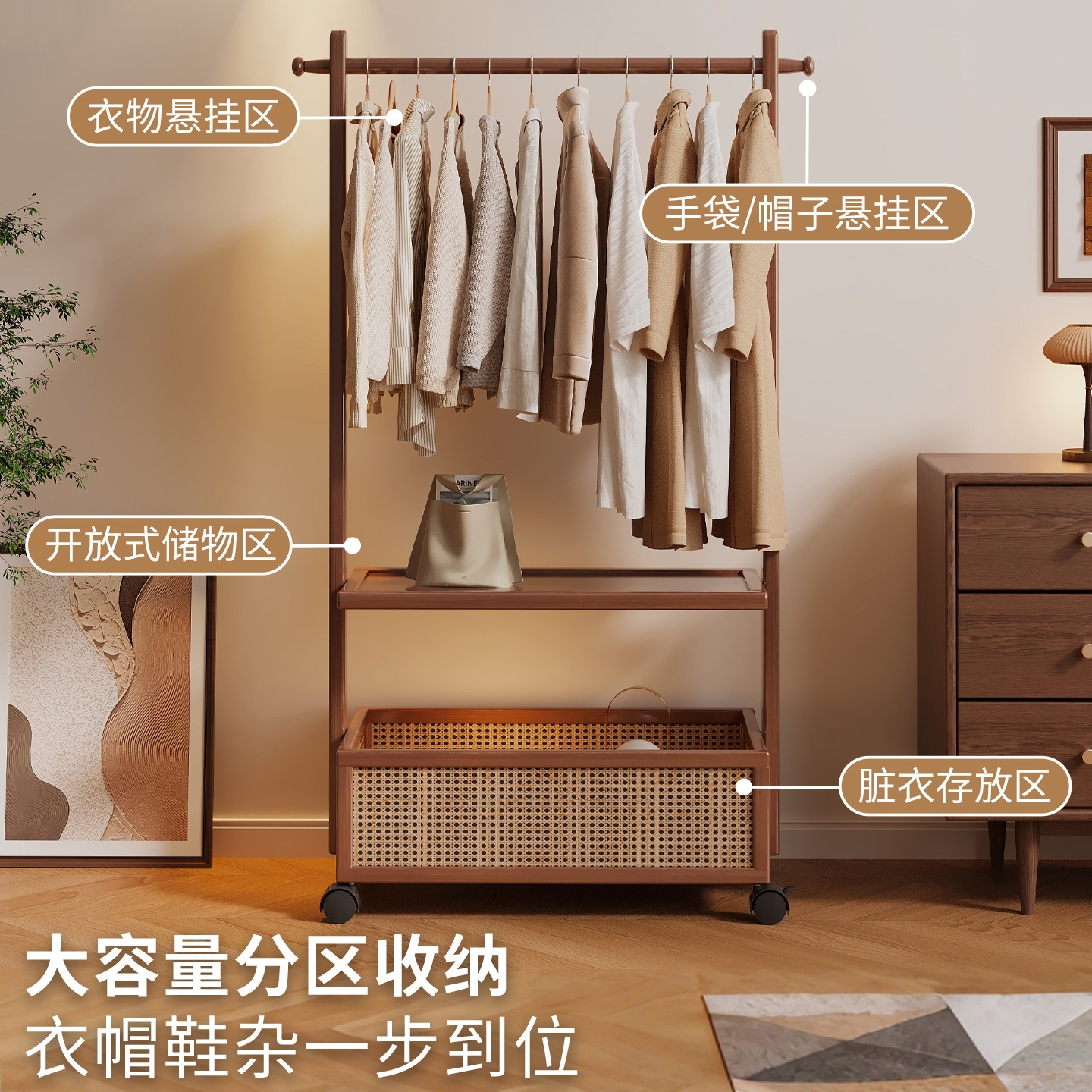 Percha de ropa de piso percha de ropa de piso interior plegable percha de ropa de dormitorio casero estante de almacenamiento de vid de plástico estante de almacenamiento