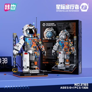 儿童积木宇航员破晓太空人拼装玩具益智2025新款男孩模型6到12岁