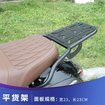 Suitable for Light-Duty Suzuki Motorcycle front windshield - black-flat-shelves