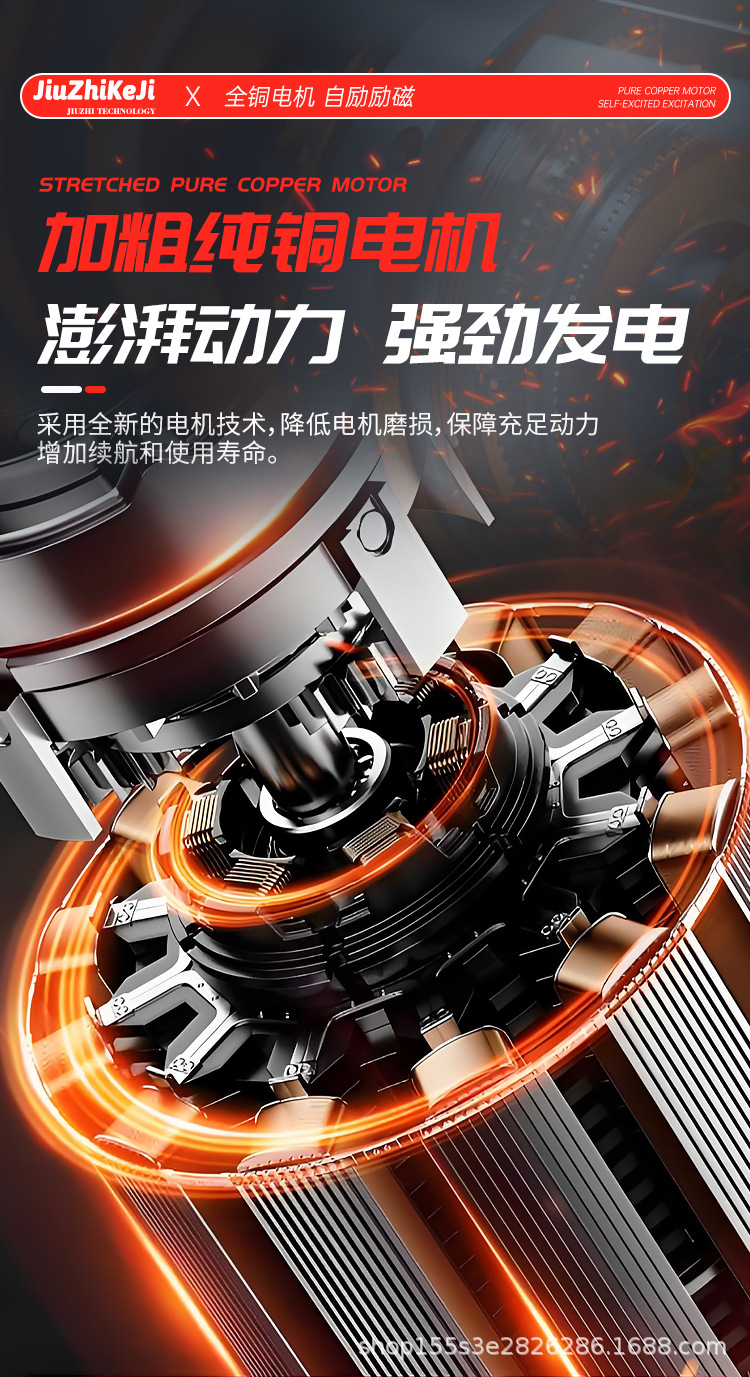 详情 (19).jpg