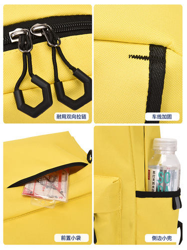 School students' backpacks with logo training courses supplementary bags gifts kindergarten children casual double shoulder bags