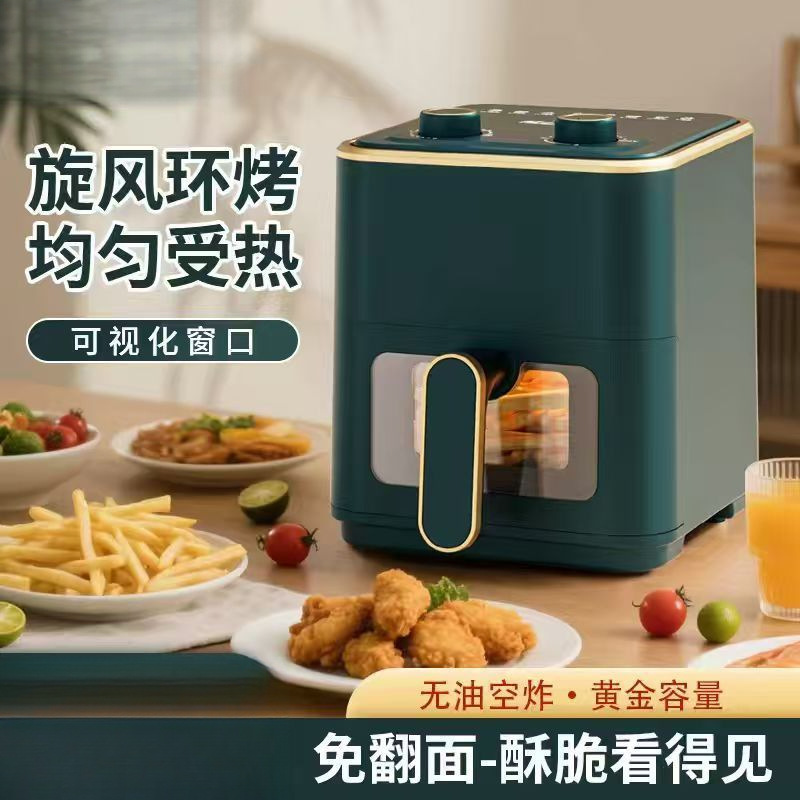 Air Fryer Visual Household Smart Multi-Functional Tender Baking No-Turning Oil-Free Large-Capacity Oven New Model