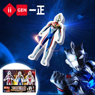 iigen A positive Stationery Ultraman Image Build eraser originality children eraser clean Mark
