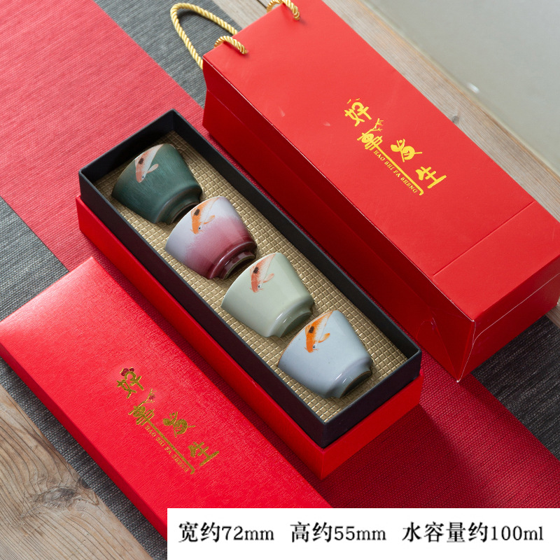 매년 전체 크기 이상의 그림을보십시오.