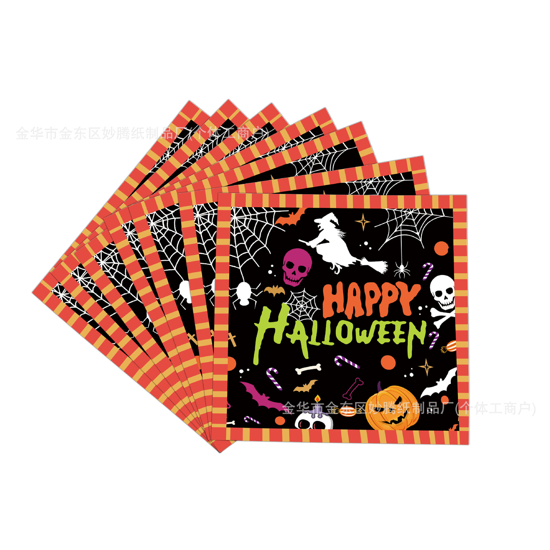 Nuevos productos transfronterizos Calavera de calabaza de Halloween Esqueleto fantasma Telaraña Vajilla desechable Fiesta Fiesta Plato de papel desechable