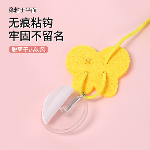 Cat toys to relieve boredom, swing, door hanging, telescopic feather cat wand, bell, pet toys wholesale