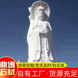 �S�ҹ���ʯ������ �h����ʯ����� �R���^ʯ���^������[��