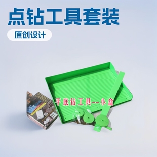 С̖���I�c荹���ƽ�����荺��c����b�Y荺��Ʒ��荺��c�����