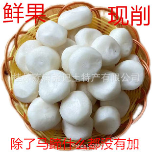 ���l�r���F�������R����R���˹���ƤȥƤ�r����������V���r�aƷ