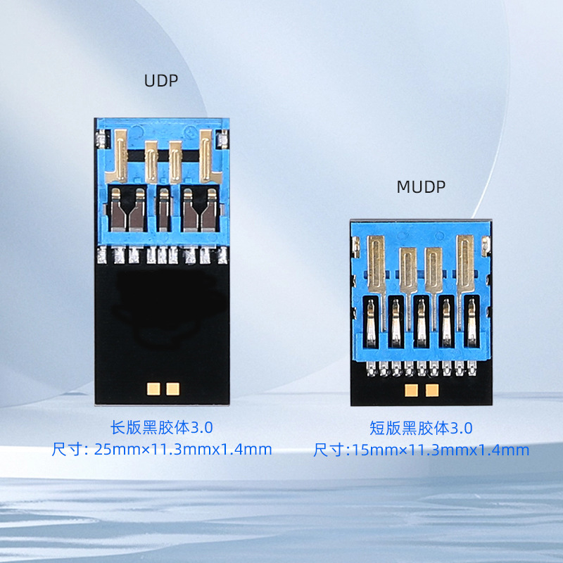 工場卸売黒色ゲルチップ 8GB16GB32GB カード優れた USB フラッシュドライブメーカー環境に優しい USB フラッシュドライブ高速半製品|undefined