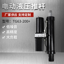 ��݆܇΢��늄�Һ���ƗU���I�C���˄�����Ԫ늄���s�U