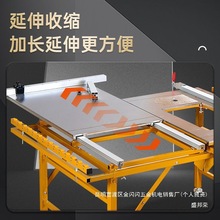 �S��ľ���ۯB��̨䏶๦��������y�̨����̨���{���o�m��ĸ