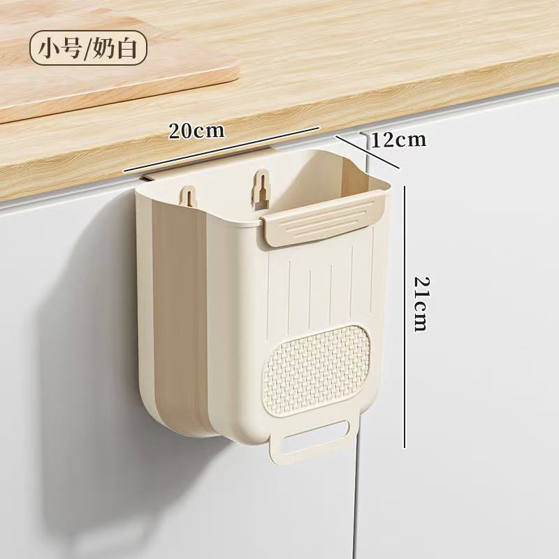 折りたたみ式ゴミ箱 壁掛け式 キッチン 家庭用 吊り下げ式 キャビネット プラスチック製 穴あけ不要 正方形 折りたたみ式収納バケツ|undefined