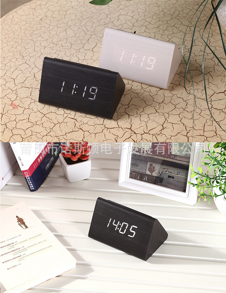 NSD-5026 小三角形木头钟 (3).jpg