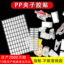 ǿװ 8.23 ppӽ