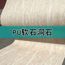 ܛ�|��ʯ����ʯ������ܛ�ɰ��Ұ�ɴu�⠝ܛʯ�龎Ӣ��������ʯ