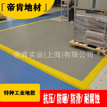 �F��y���ϵذ���ĥ�����|�X݆���b��܇�g���S���I�S���}����z