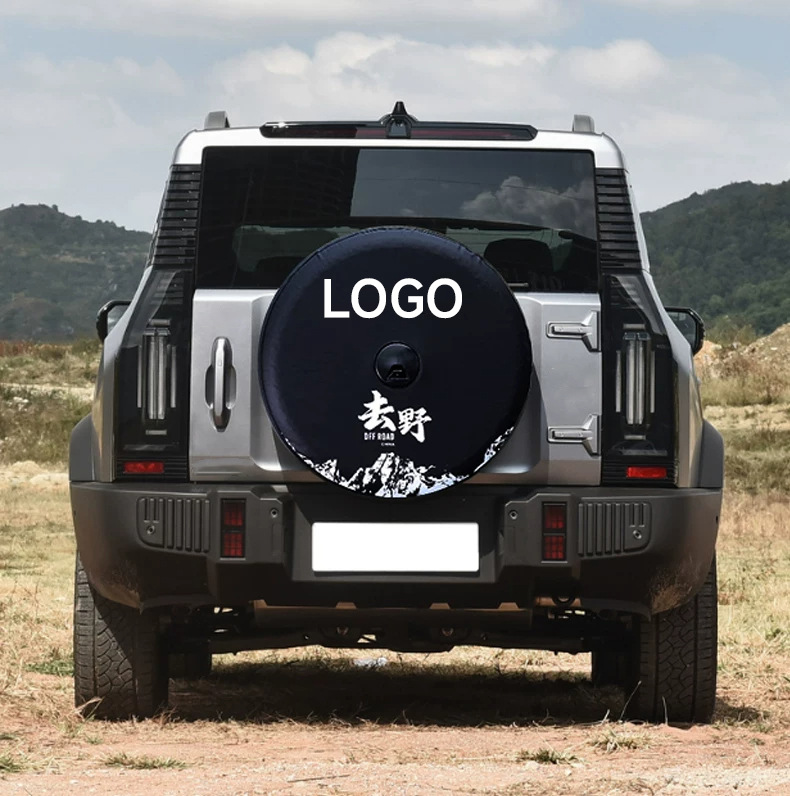 Suitable for Travelers, Full-Size Spare Tire Cover Modification, Thickened Imitation Leather Rear Cover Shell, 8at Modification Parts and Supplies