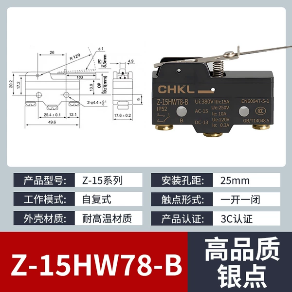 Z-15HW78-B high-quality silver contact