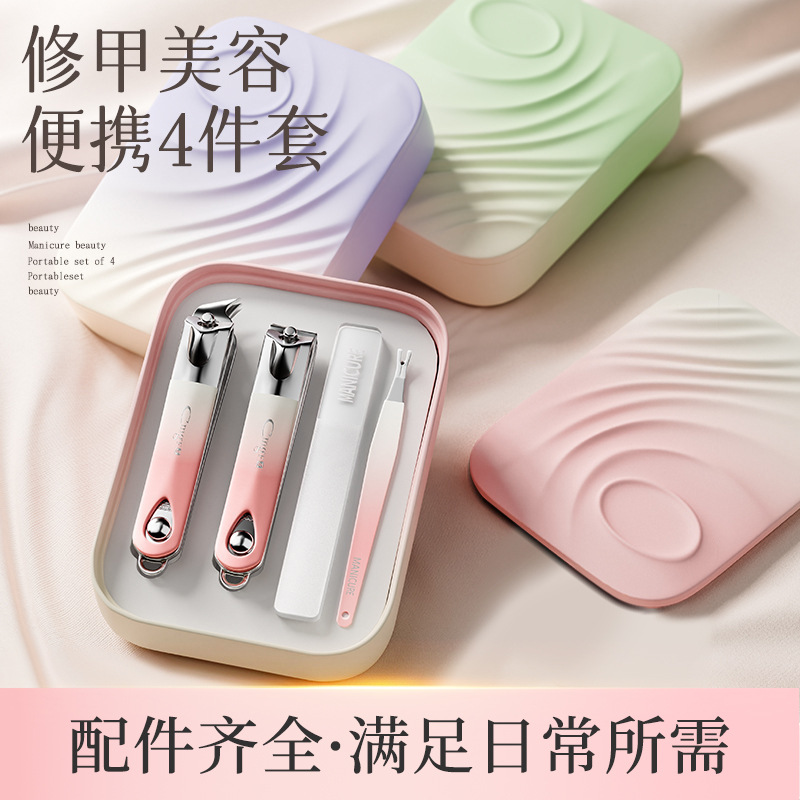 Nail scissors