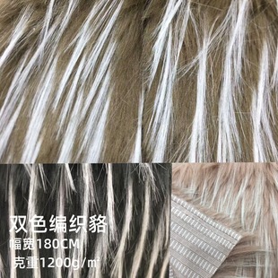 1200G �pɫ������180CM����ë��80�F؛����r�񃞻�