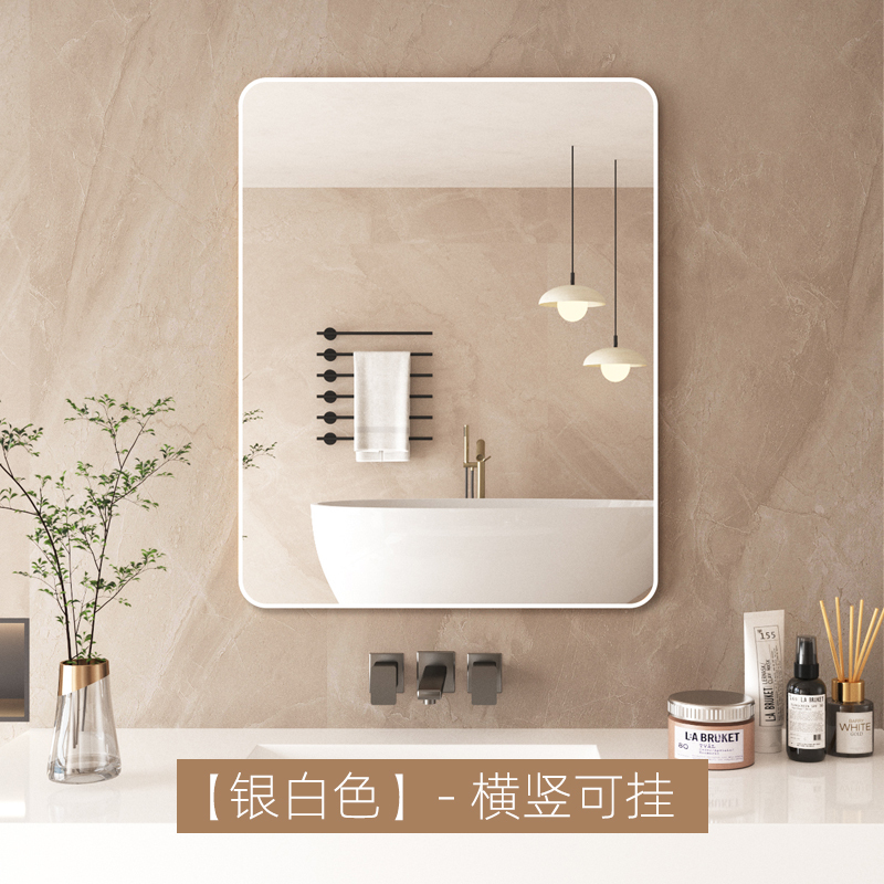 浴室鏡壁掛け自己粘着浴室トイレ洗面台化粧壁掛けパンチフリー壁掛け半身鏡|undefined