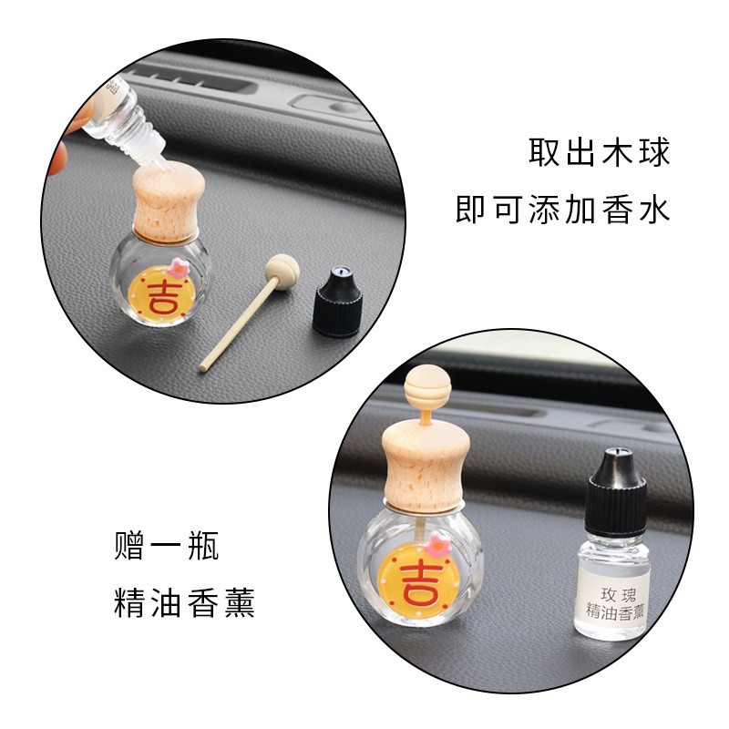 Clip de aromaterapia de coche, texto auspicioso, botella vacía, botella volátil, decoración de salida de aire de coche, fragancia de coche linda de dibujos animados