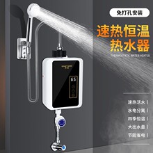 ���v�a�؟�ˮ���ⰲ�b늟�ˮ���^����ʽ늟�ˮ���N�����^��ˮ��