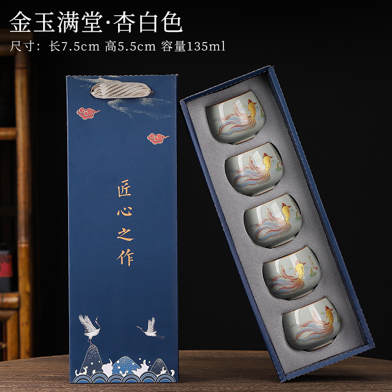 진유탕-살구색 화이트