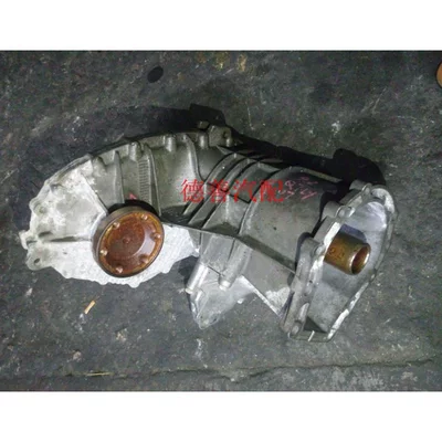 Suitable for Audi Q7 transfer Transfer case
