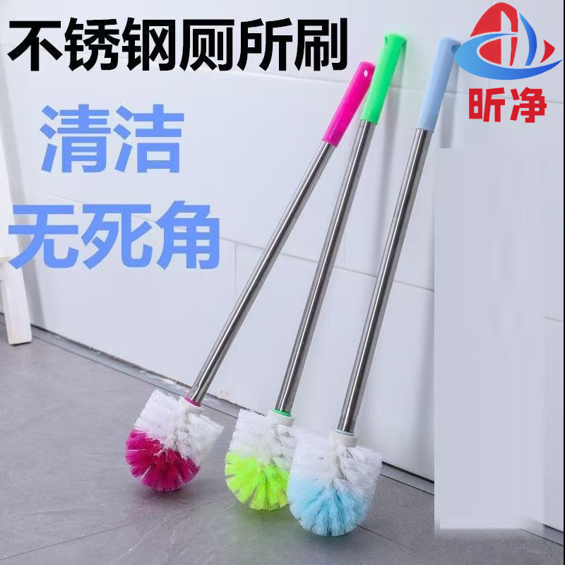 Long-Handled Household Toilet Brush Set for Cleaning Corners, Bathroom Toilet Stainless Steel Cleaning Brush