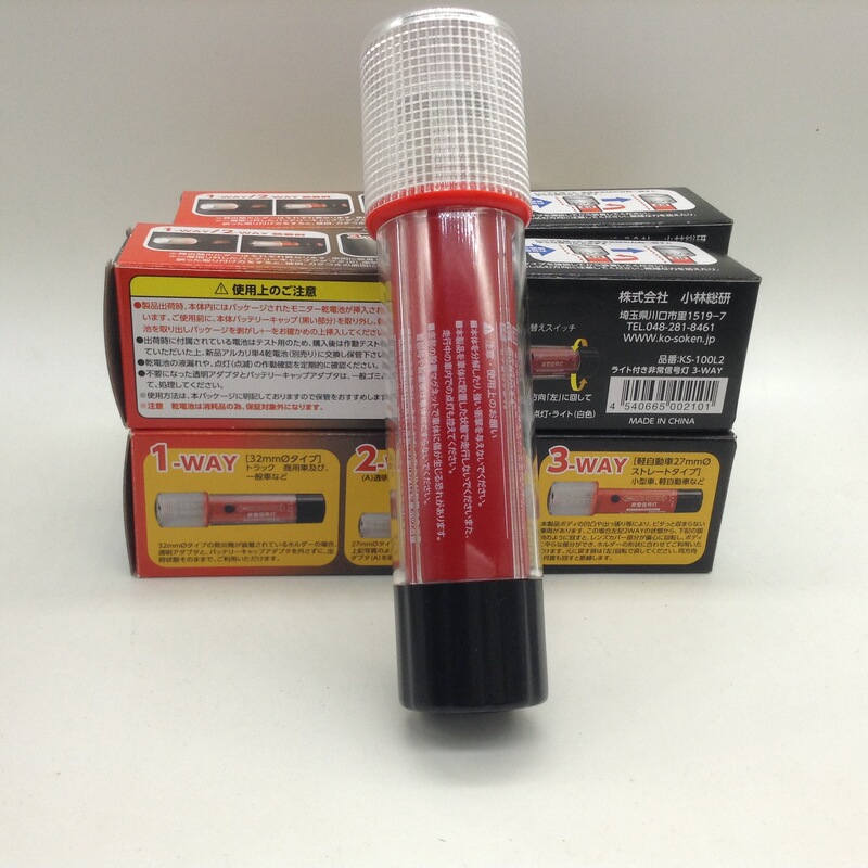Car emergency light car traffic car safety led night explosion flash warning light flashing light very signal light