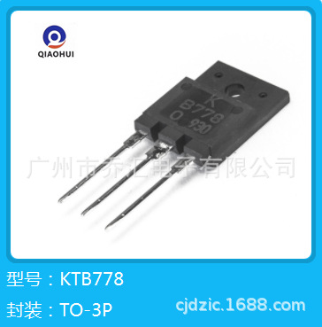 KTD998-O-U/P功率管KTB778-O-U/P