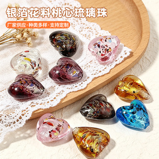 �͹��y����������������diy�ֹ�������朶���Ʒ����������