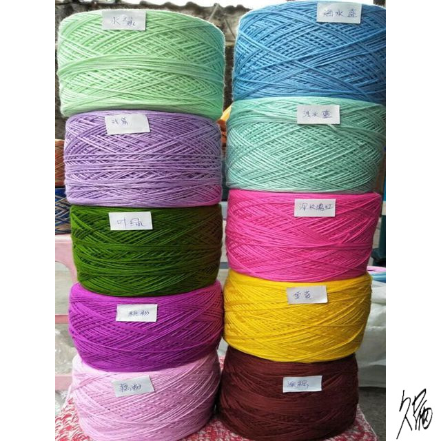 金色空心纱镭射五彩月空心带线钩花线玩偶杯垫衣服花线4两200克