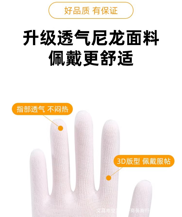 详情图06.jpg