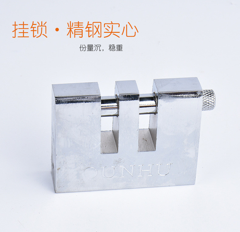 Car Anti-Theft Steel Clutch Throttle Lock Safety Protection Device