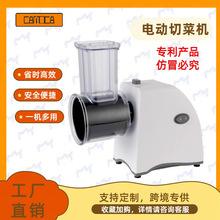 �羳�綯�в��������ö๦���в������ܲ�˿�綯��ھ���Ͳ�в˻�