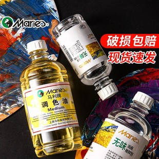 �R���{ɫ��500ml������ƿ�b�ͮ����ý�鄩�ɹ����{ɫ�Ϲ�ϡጄ�
