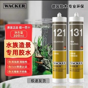 ���߿�121�~���z131ˮ���䌣�ò����z������ԏ���͸�� ��ˮ��