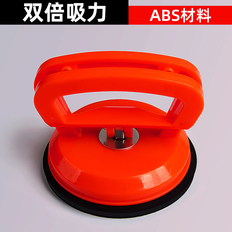 Lichang techo integrado ventosa fuerte desmontaje hebilla de aluminio herramienta de instalación especial azulejo de vidrio azulejo de piso dispositivo de succión