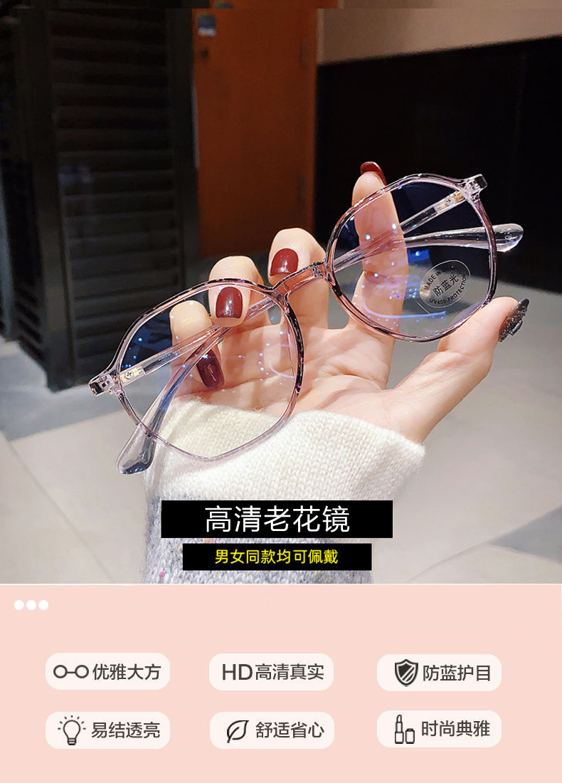 详情图_0.jpg