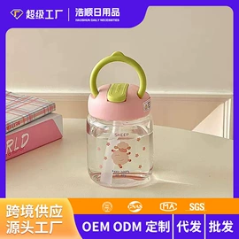 保温杯;玻璃杯;塑料杯