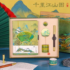 同學畢業禮物筆記本套裝學校單位送老師商務實用祝福伴手禮紀念品