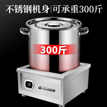 ����늴Št8000W�ͻ�늴�������6000W���ʾƵ�ʳ�ÏN��ꌣ��