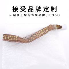 廠家供應 15*10cm手工皂起泡網 潔面香皂打泡網 雙層帶繩 可掛起